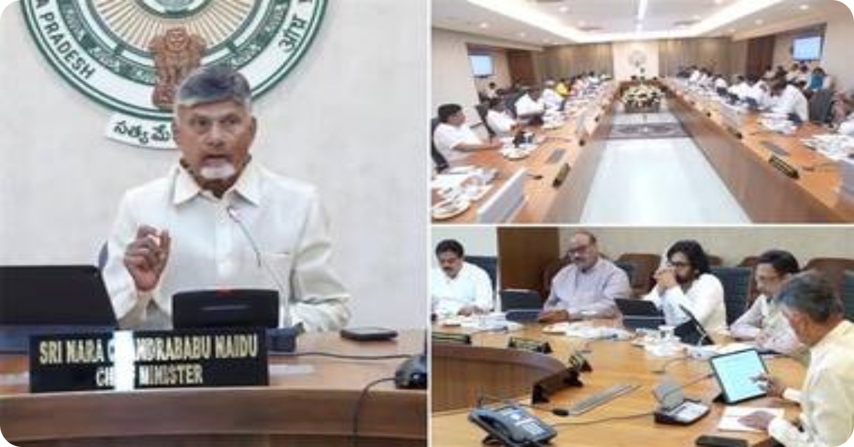 AP Cabinet approves drone policy: ముఖ్య నిర్ణయాలు