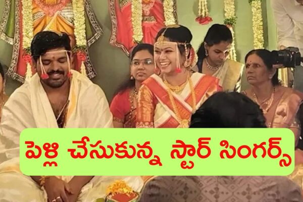 Anurag Kulkarni-Ramya Behera: టాలీవుడ్ గాయకుల పెళ్లి