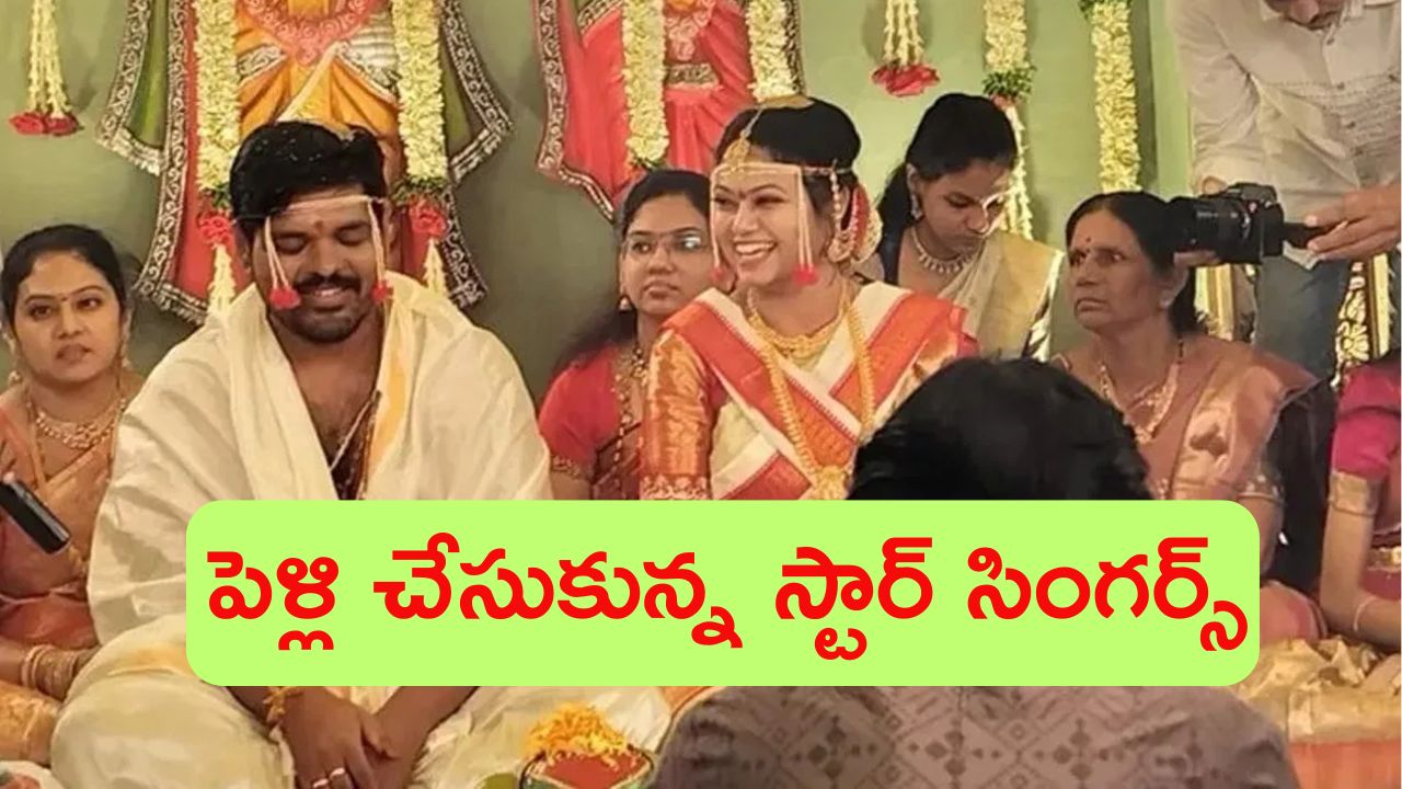 Anurag Kulkarni-Ramya Behera: టాలీవుడ్ గాయకుల పెళ్లి